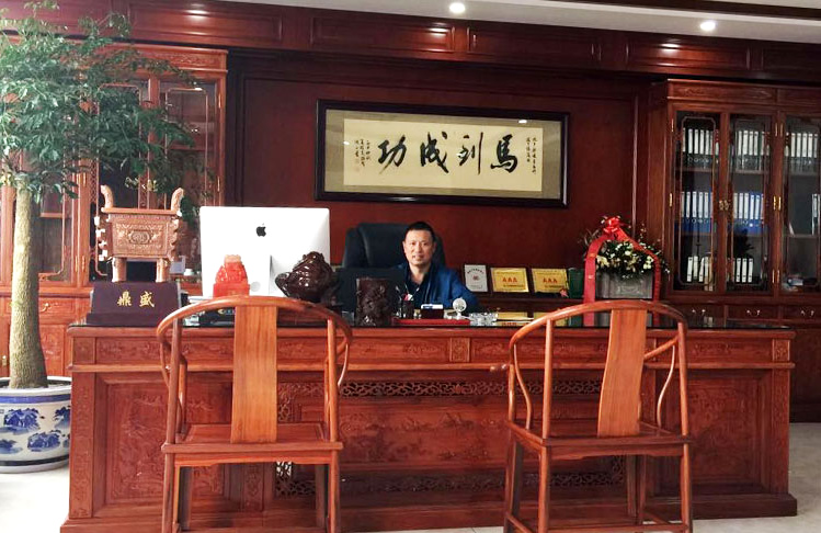 領(lǐng)導
